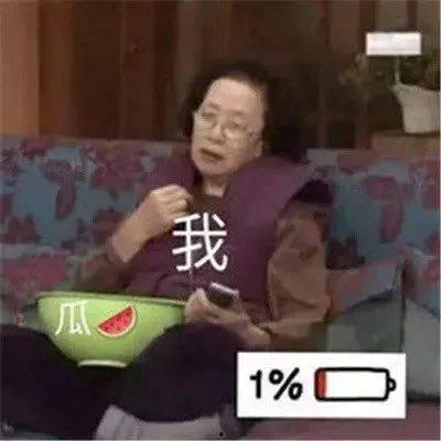 娱乐吃瓜酱不要孩子,揭秘明星不生孩子背后的秘密